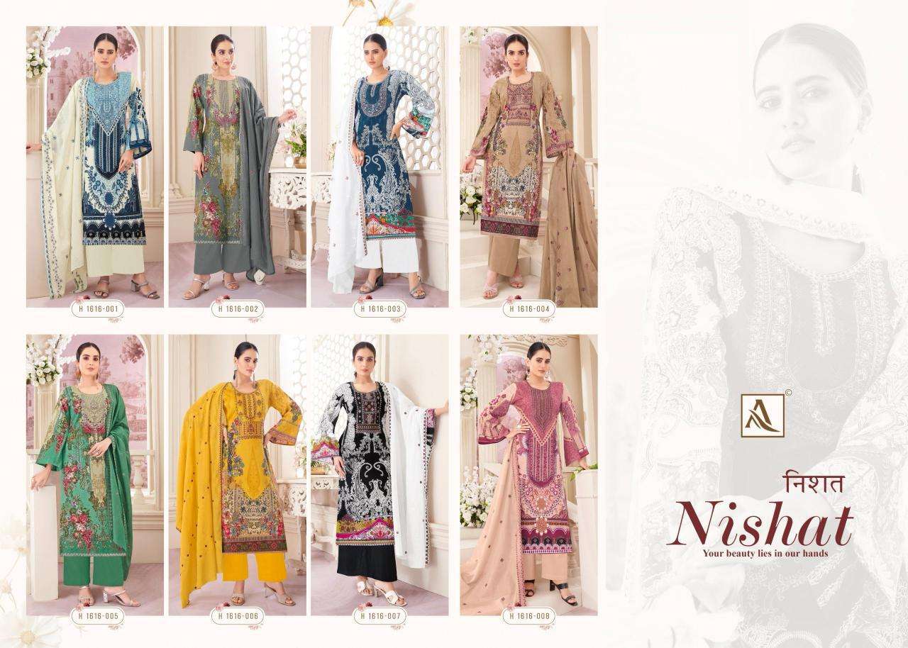 Alok Nishat wholesale dress materials in surat with price