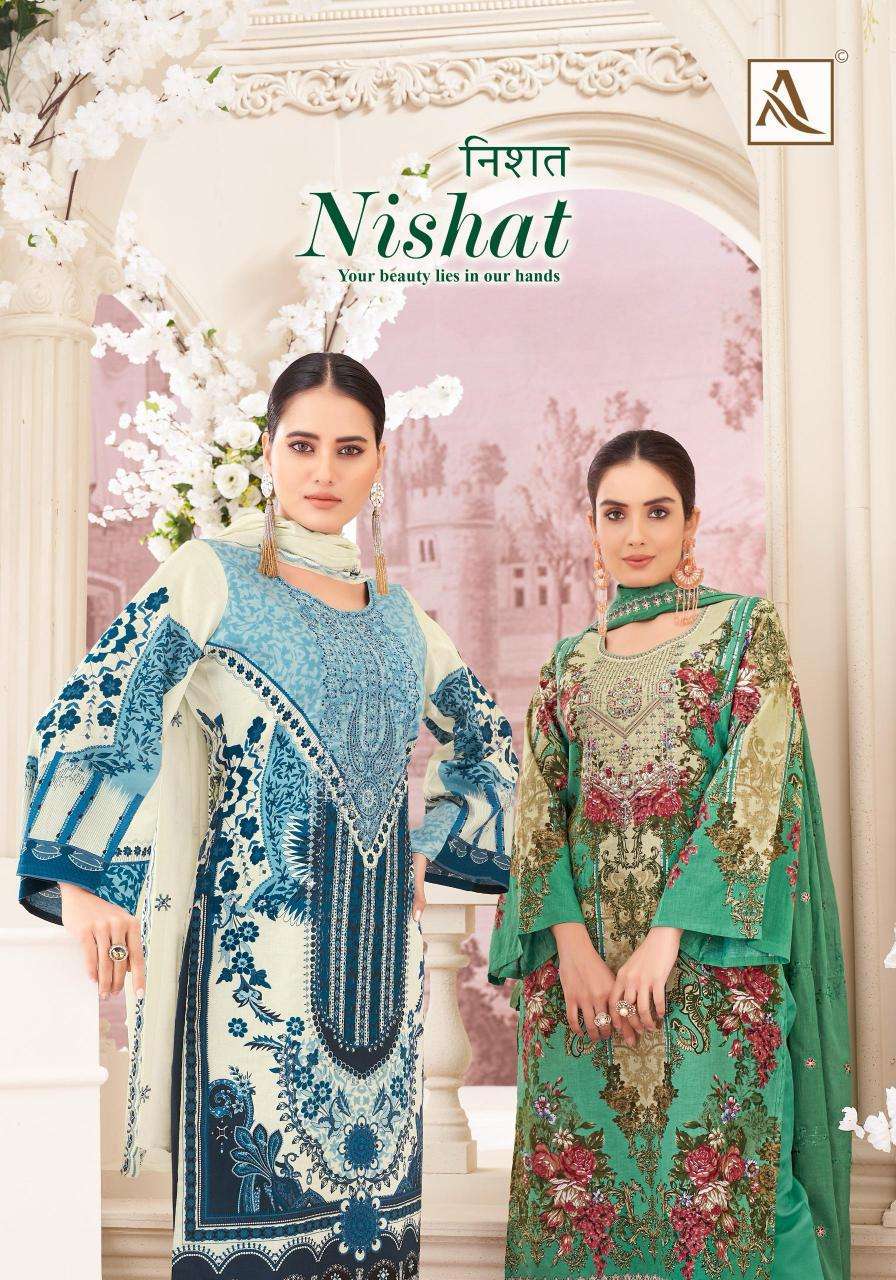 Alok Nishat wholesale dress materials in surat with price