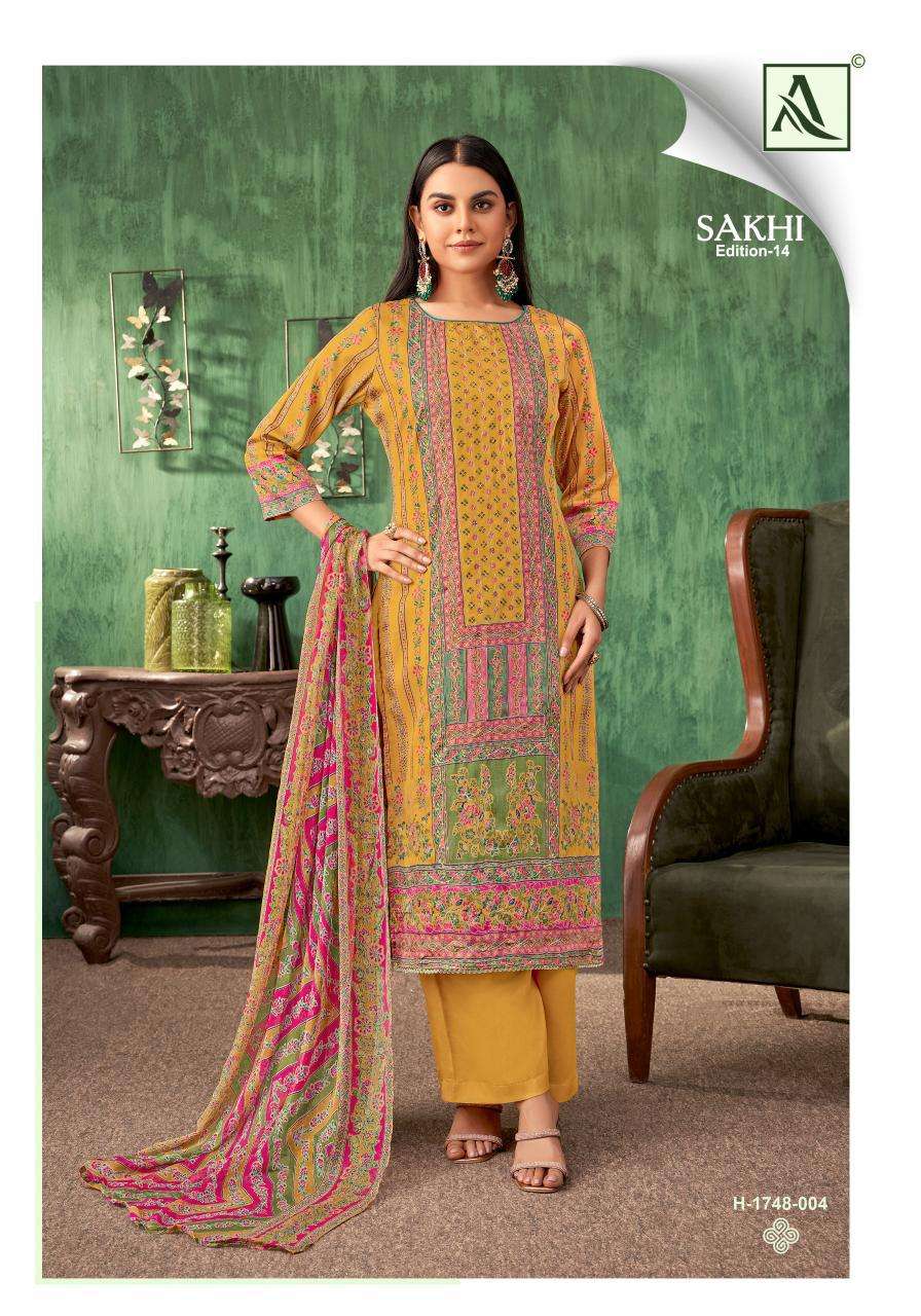 Alok Sakhi Vol 14 surat dress material wholesale market online