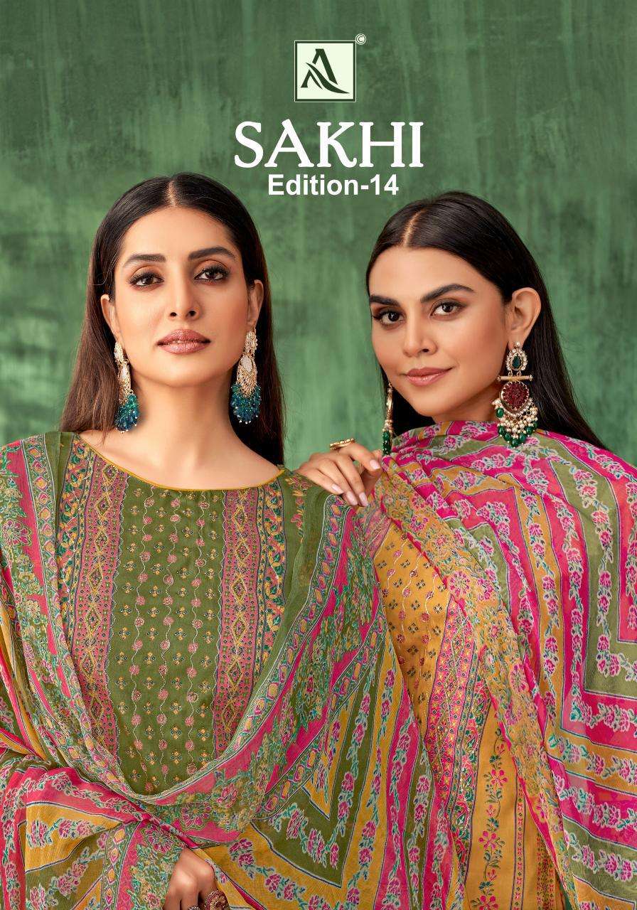 Alok Sakhi Vol 14 surat dress material wholesale market online