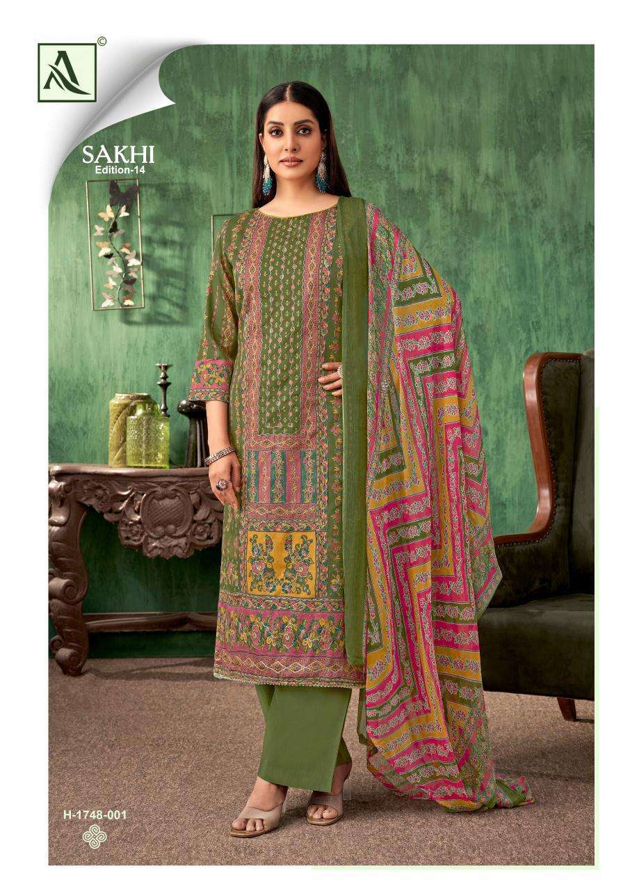 Alok Sakhi Vol 14 surat dress material wholesale market online