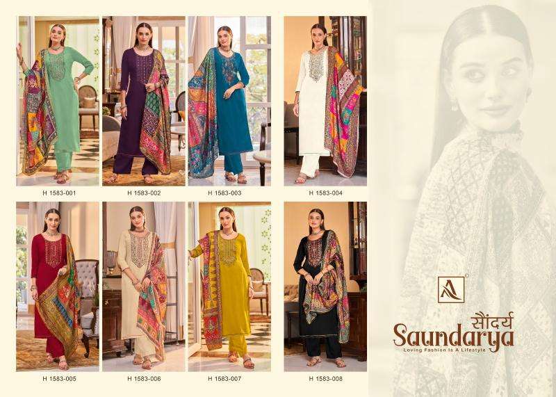 Alok Saundarya Vol 2 dress material wholesale market in ahmedabad