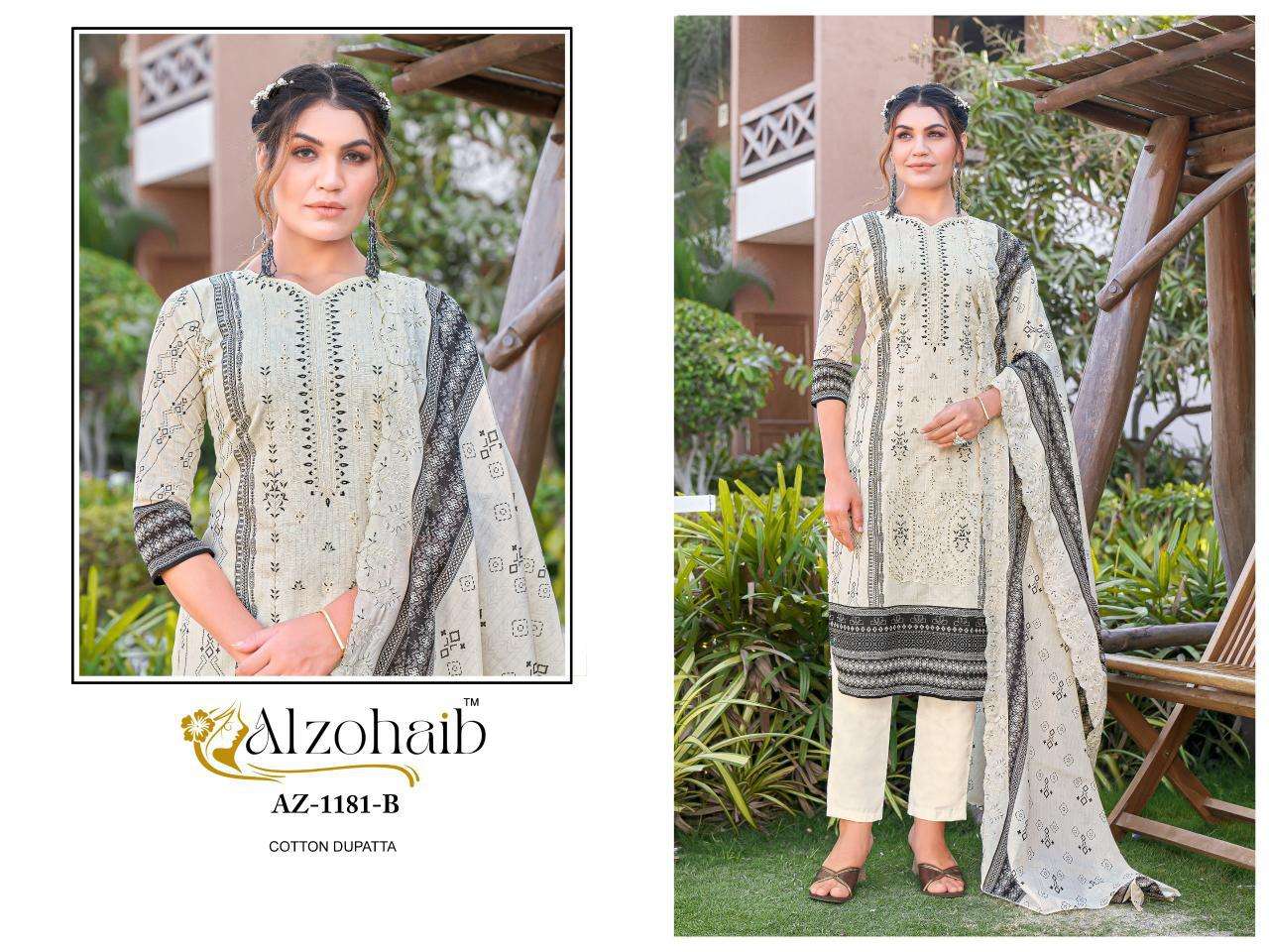 Alzohaib Az 1181 A And B salwar kameez wholesale