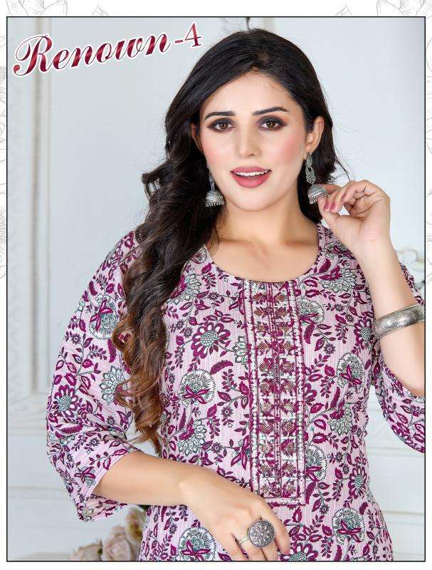 Beauty Queen Renown Vol 4 wholesale kurti manufacturers