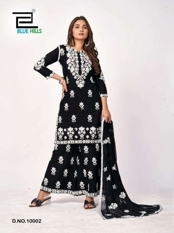 Blue Hills Black And White Vol 10 wholesale kurti manufacturers in mumbai