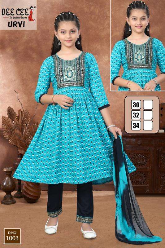 Deecee Urvi wholesale kurti manufacturers in surat