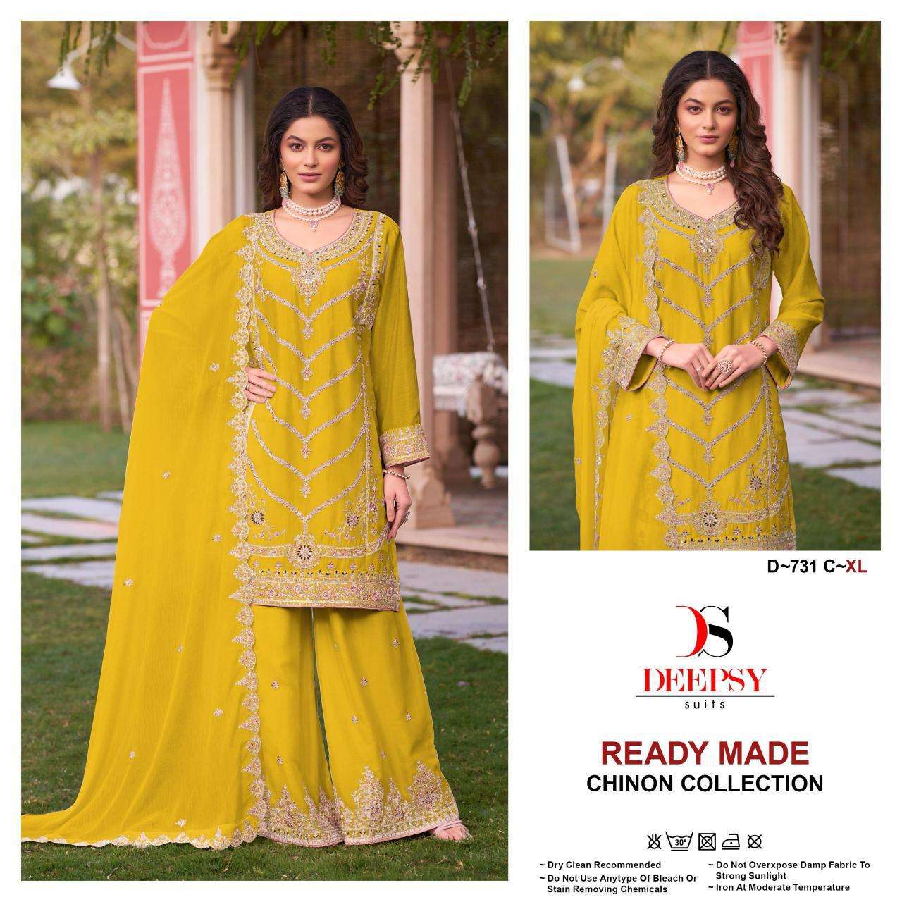 Deepsy 731 ABCD salwar kameez wholesale india