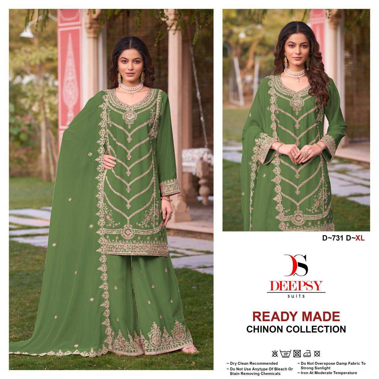 Deepsy 731 ABCD salwar kameez wholesale india