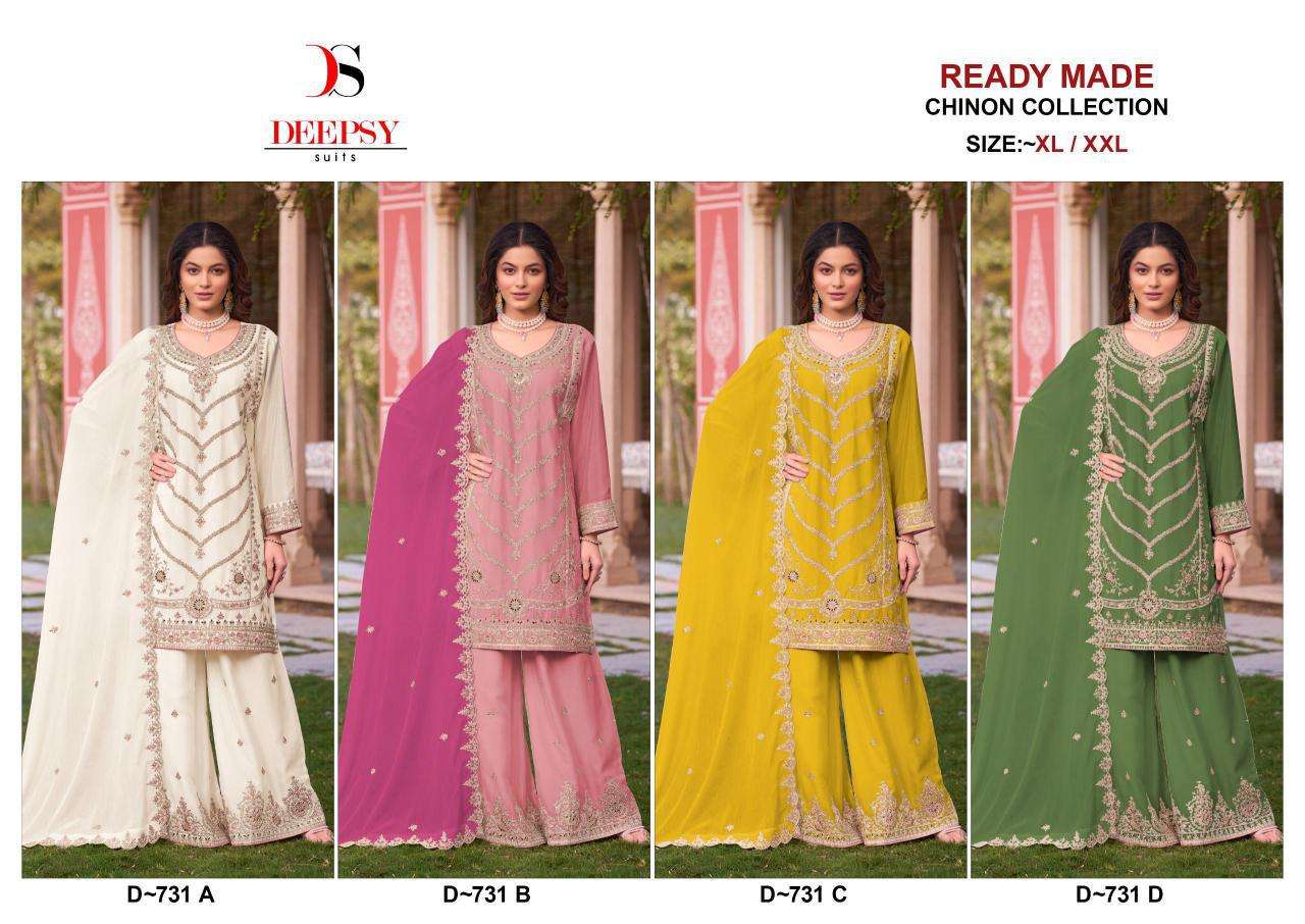 Deepsy 731 ABCD salwar kameez wholesale india