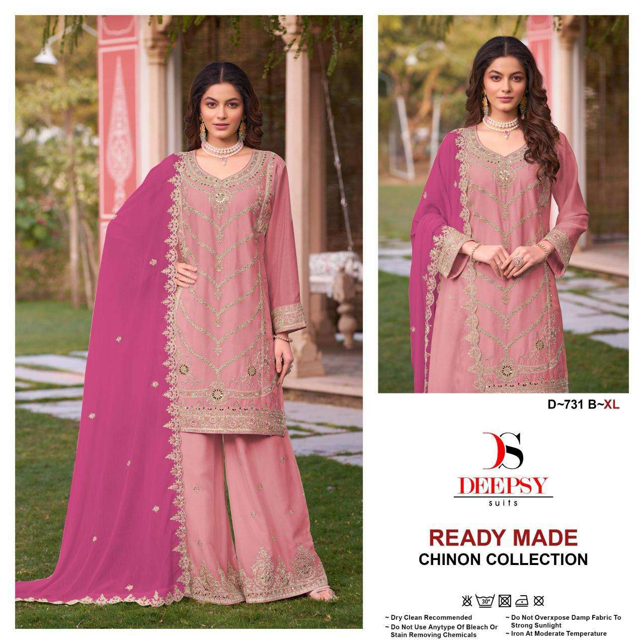 Deepsy 731 ABCD salwar kameez wholesale india