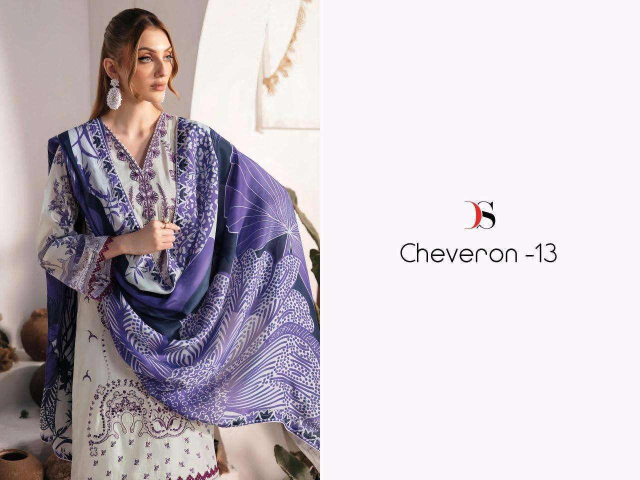 Deepsy Cheveron 13 Chiffon Dupatta Salwar Kameez Mumbai for resellers