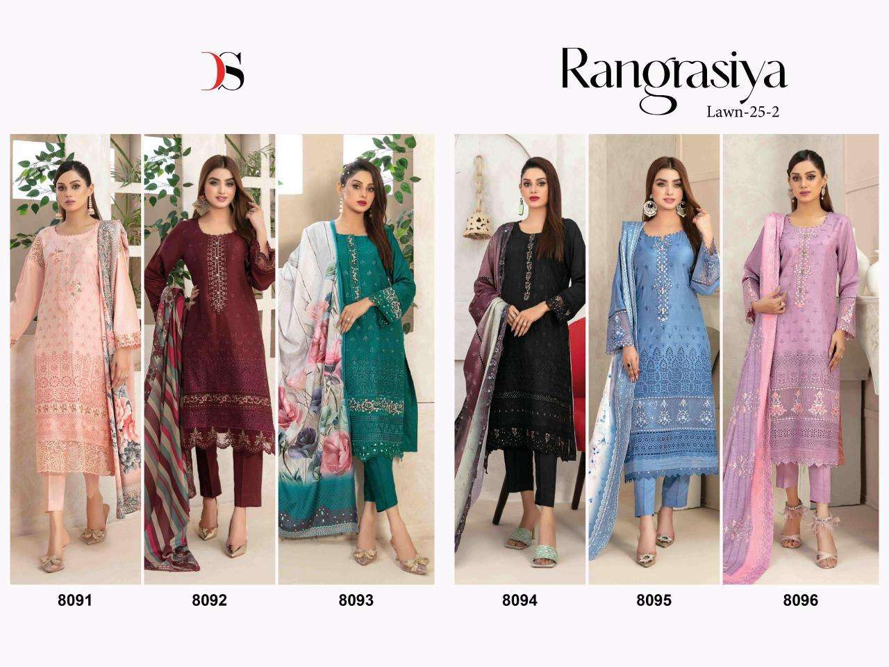 Deepsy Rangrasiya Lawn Vol 25 Vol 2 Cotton Dupatta wholesale salwar kameez dealers