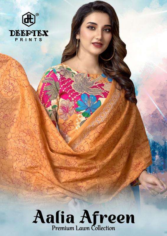 Deeptex Aalia Afreen Vol 01 Best Dress Materials in hydrabad