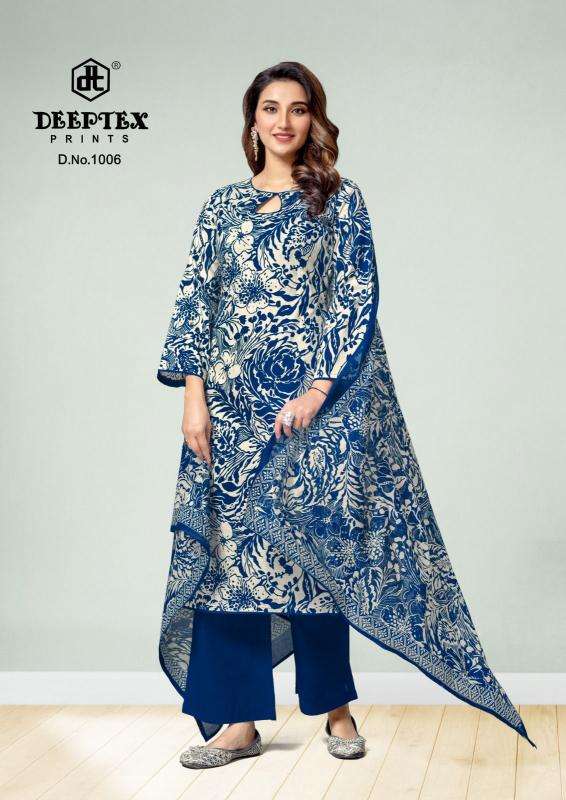 Deeptex Aalia Afreen Vol 01 Best Dress Materials in hydrabad