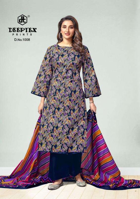 Deeptex Aalia Afreen Vol 01 Best Dress Materials in hydrabad