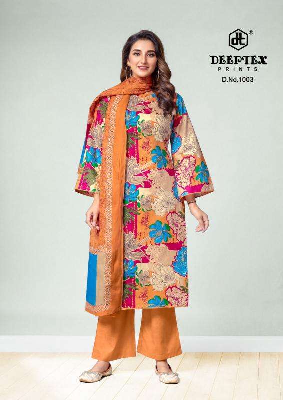 Deeptex Aalia Afreen Vol 01 Best Dress Materials in hydrabad