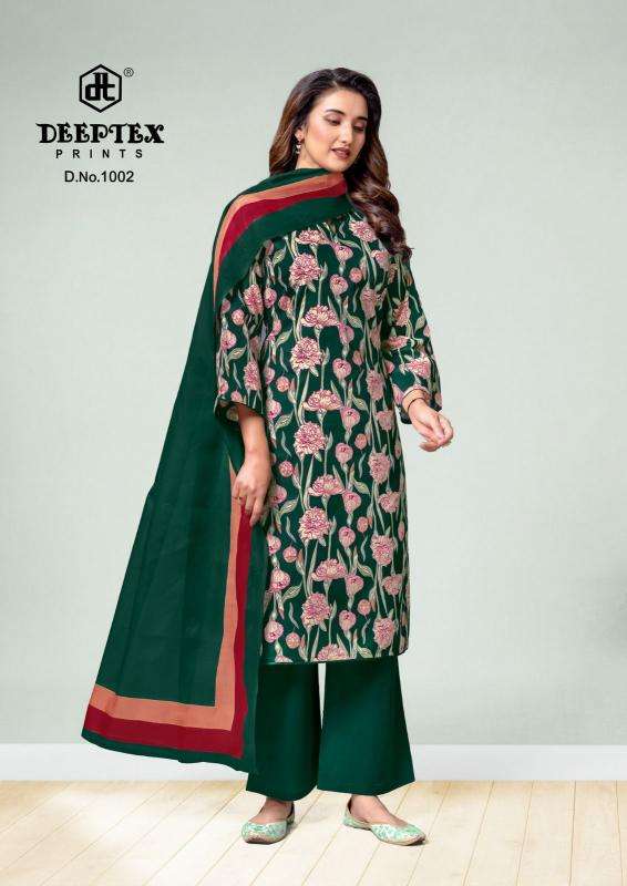 Deeptex Aalia Afreen Vol 01 Best Dress Materials in hydrabad