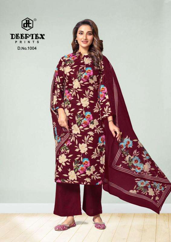 Deeptex Aalia Afreen Vol 01 Best Dress Materials in hydrabad