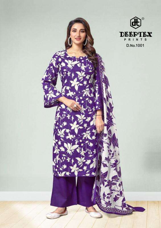 Deeptex Aalia Afreen Vol 01 Best Dress Materials in hydrabad