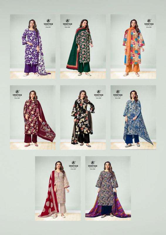 Deeptex Aalia Afreen Vol 01 Best Dress Materials in hydrabad