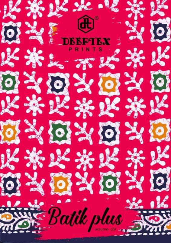 Deeptex Batik Plus Vol-29 wholesale dress materials in mumbai with price