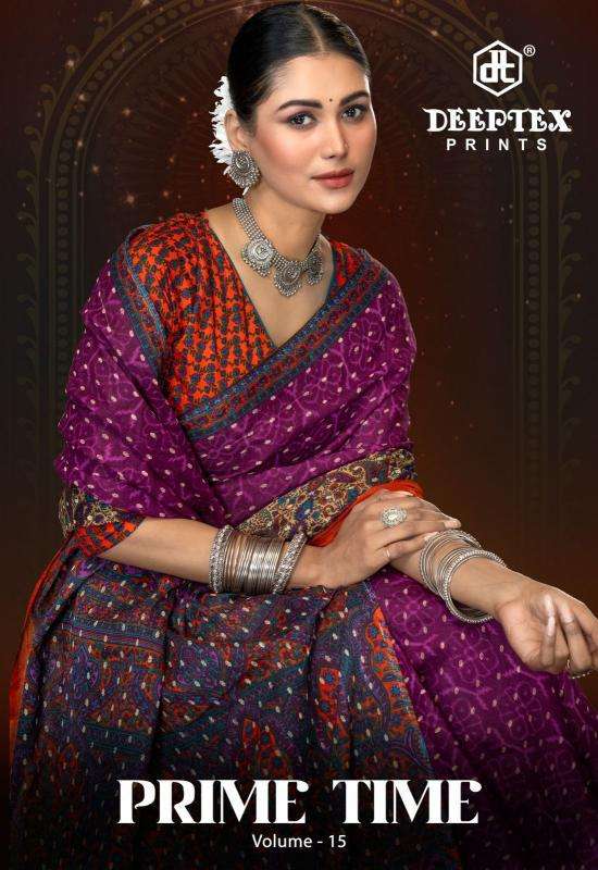 Deeptex Prime Time Vol-15 best wholesale saree market in ahmedabad