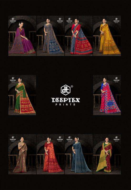 Deeptex Prime Time Vol-15 best wholesale saree market in ahmedabad