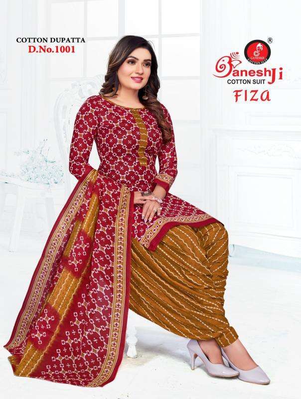 Ganeshji Fiza Vol-01 wholesale dress materials online