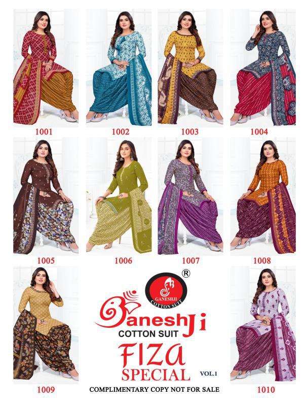 Ganeshji Fiza Vol-01 wholesale dress materials online