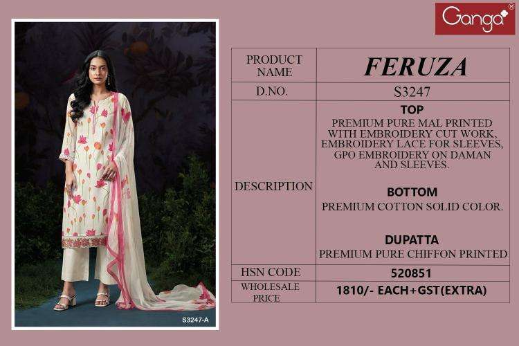 Ganga Feruza 3247 designer salwar kameez wholesale