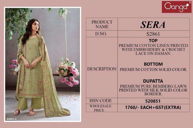 Ganga Sera 2861 indian salwar kameez wholesale