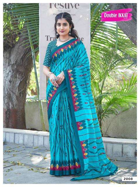 Kapda Thread JBC 1048 saree wholesalers in surat