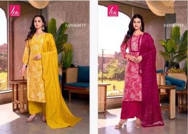 Kapda Thread Sanskriti Vol 1 kurti wholesale market in surat