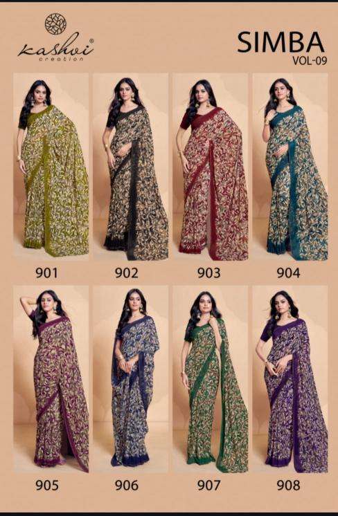 Kashvi Simba Vol 9 surat saree wholesale market