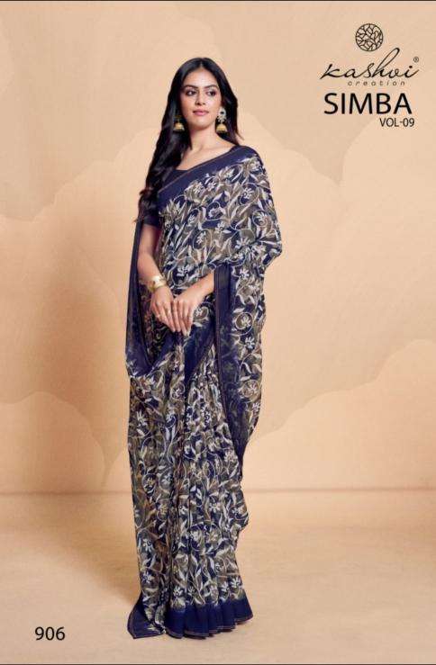 Kashvi Simba Vol 9 surat saree wholesale market