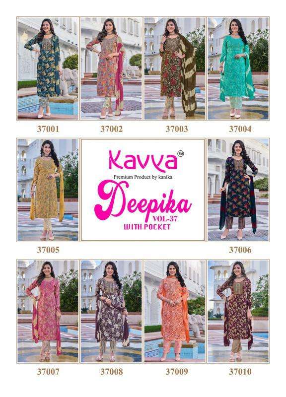 Kavya Deepika Vol 37 kurtis wholesalers in mumbai