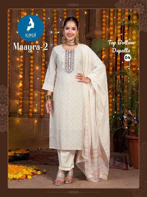 Kaya Maayra 2 wholesale kurti in surat market