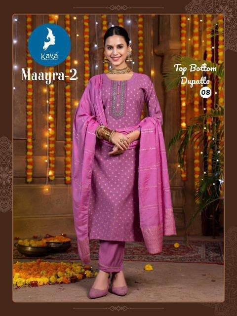 Kaya Maayra 2 wholesale kurti in surat market