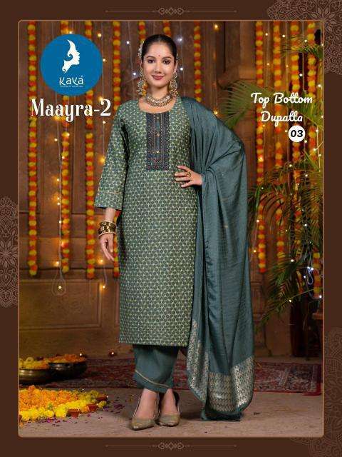 Kaya Maayra 2 wholesale kurti in surat market