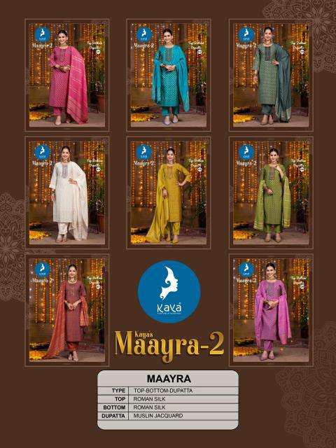 Kaya Maayra 2 wholesale kurti in surat market