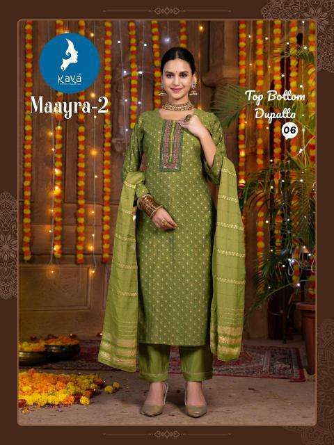 Kaya Maayra 2 wholesale kurti in surat market