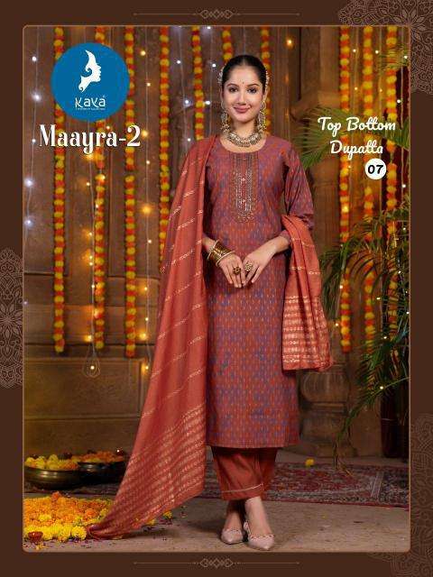 Kaya Maayra 2 wholesale kurti in surat market