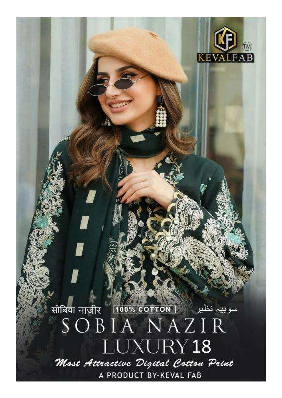 KevalFab Sobia Nazir Vol-18 dress materials wholesale