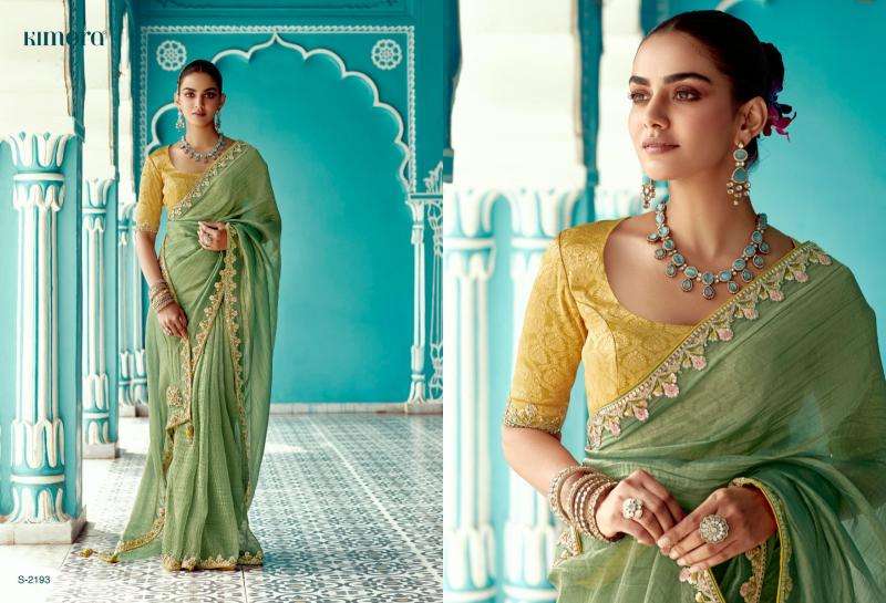 Kimora Amber Surat saree wholesalers