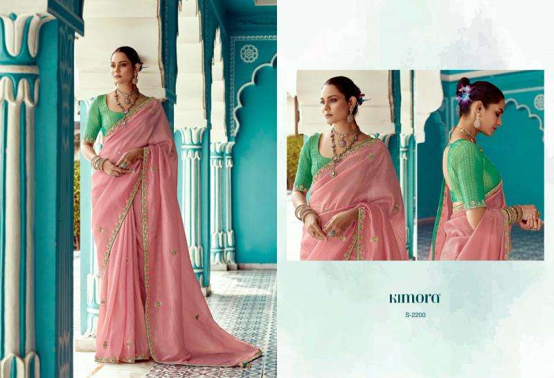 Kimora Amber Surat saree wholesalers