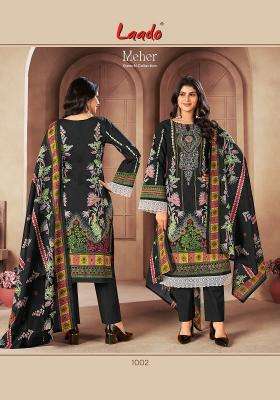 Laado Meher Vol-01 dress material wholesale in surat online