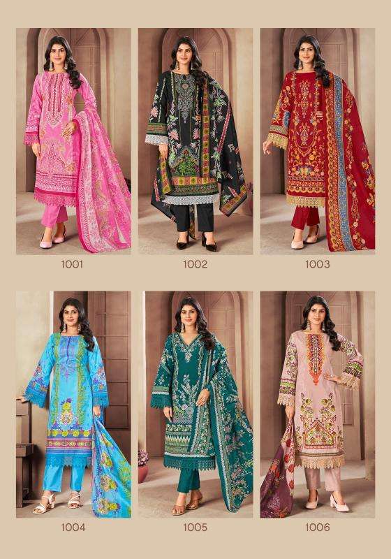 Laado Meher Vol-01 dress material wholesale in surat online