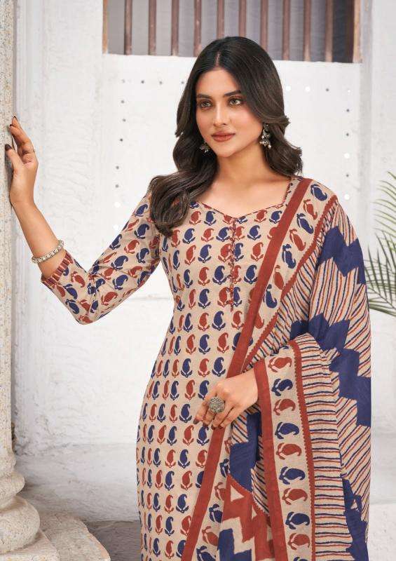 Laado Print Vol-73 wholesale cotton dress material