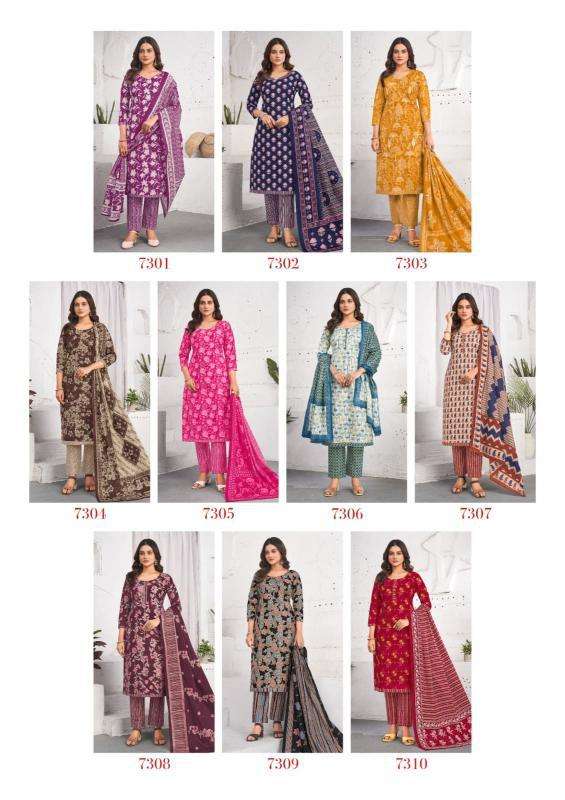 Laado Print Vol-73 wholesale cotton dress material