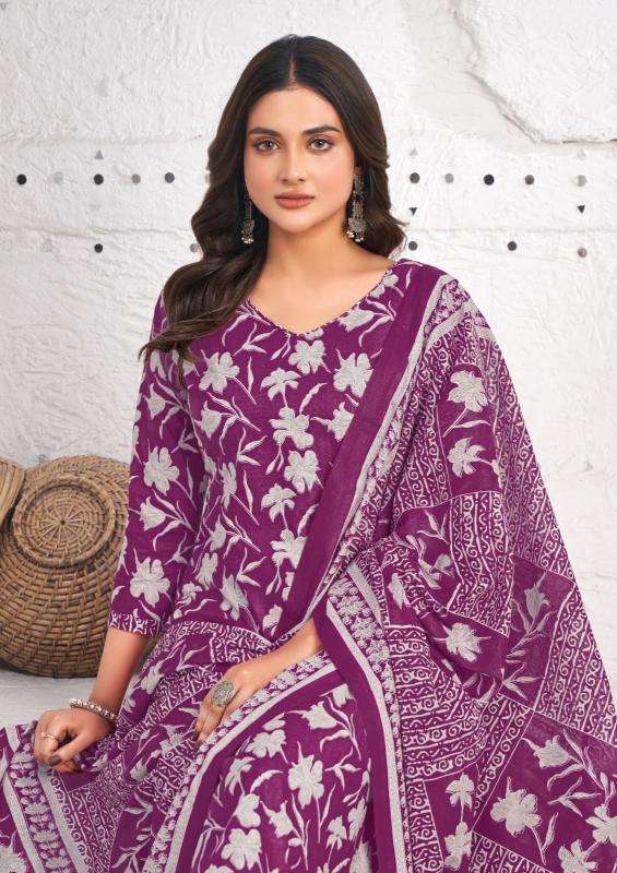 Laado Print Vol-73 wholesale cotton dress material